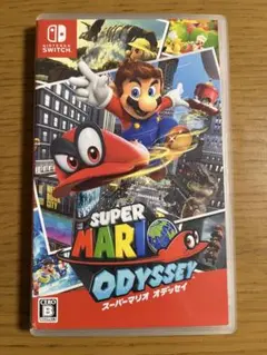スーパーマリオ オデッセイ