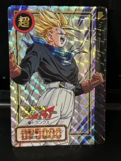 ドラゴンボールカードダスNO.75トランクス