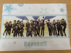 クリアファイル SideM Reason!!