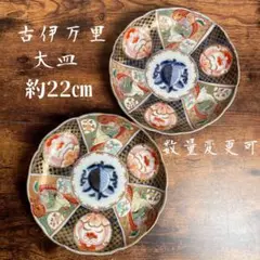 Item thumbnail for item efc7b574-7a17-4667-8e59-0f352696782c