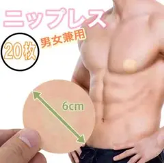 Item thumbnail for item 49938d47-39de-40b9-b179-081cb83c95ca