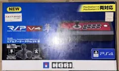 PS4 リアルアーケードpro.V4 隼　HORI RAP 動作未確認品