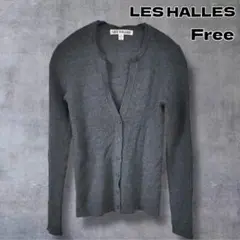 LES HALLES レアール リブ カーディガン