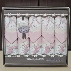 250803-1 FILLESAMARIER 座布団カバー 5枚セット