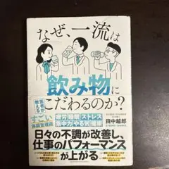 Item thumbnail for item aafab3fc-dd3b-4a5f-ba6c-78c5467f044d