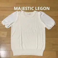 MAJESTIC LEGON (マジェスティックレゴン) ブラウス