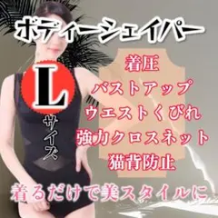 Item thumbnail for item ce086c26-d1b4-41f6-93d6-98740e4e6916