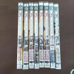 ef a fairy tail of the two　1〜9巻　8巻なし