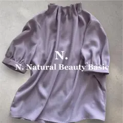 【美品】N. Natural Beauty Basic 五分袖ブラウス　Mサイズ