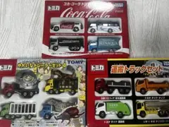 トミカ　ゆかいなトレーラーセット3 未開封品　未使用品 トミカ ゆかいなトレーラーセット3 未使用品 ☆期間限定値下げ