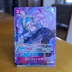 ワンピースカード ミス・ウェンズデー SR パラレル EB01-034