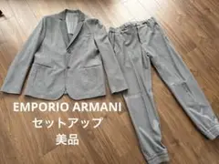 エンポリオアルマーニ EMPORIO ARMANI