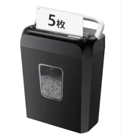 Item thumbnail for item bc6ed67d-326e-4711-ba15-f8f79c409ff2