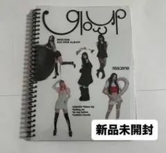 RESCENE Glow Up アルバム 新品未開封