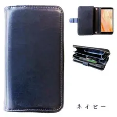 AQUOS R2 compact 803SH SH-M09 ケース財布付き