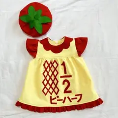キューピーハーフバースデー　丸衿ワンピース【袖あり】
