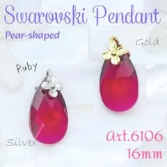 Item thumbnail for item 5231f804-9a4e-4a88-953f-7f044b423d6a