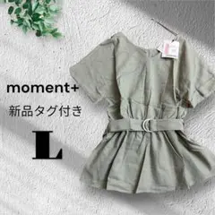 Item thumbnail for item 8e980a5d-0e28-4e23-91b9-26552b28765c