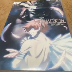 アクエリオン DVD 約25分 レンタル専用