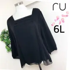 【未使用】アールユーRU大きいサイズ黒シフォン重ねカットソー