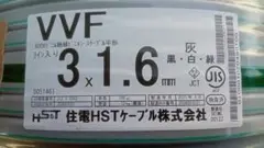 Item thumbnail for item afeff4f7-4b8a-4349-b8a8-7f2b9f3657e6