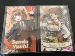 Item thumbnail for item 8b1f56f9-fc76-4661-93c8-38e90ff43b63