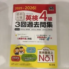 Item thumbnail for item bdd5ca5a-a267-446c-8d37-03ba1a1256f9