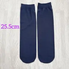 Item thumbnail for item bfea8efe-9d1f-478e-8fad-ef486bd6e498