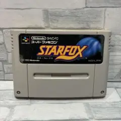 スーパーファミコン ソフト STAR FOX 1993