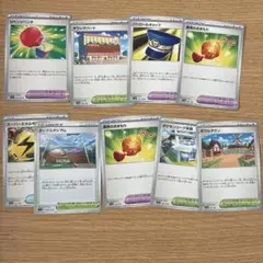 ポケモンカードセット 10枚