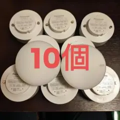 LLD4000LCE1 パナソニック LEDフラットランプ 電球色