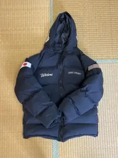ダウンジャケット