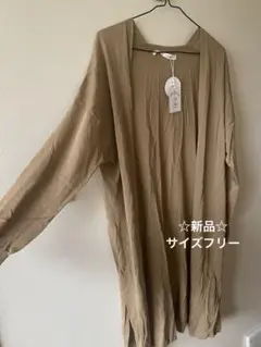 ☆新品☆ゆったり！さらさら冷触冷感ニットカーディガン