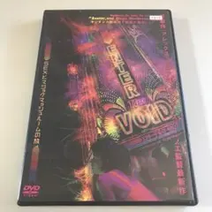 エンター・ザ・ボイド ディレクターズカット完全版 [DVD] Amazon.co.jp: エンター・ザ・ボイド ディレクターズカット完全