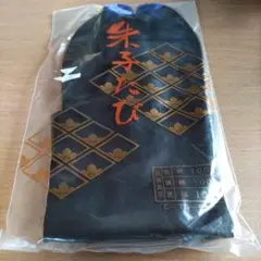 Item thumbnail for item aa54cb9a-d9b0-4f39-8300-10033a02ed80