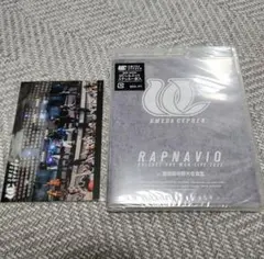 梅田サイファー/UMEDA CYPHER""RAPNAVIO""RELEASE…