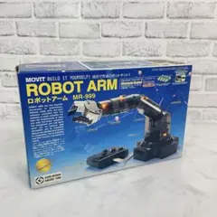 ロボットアーム2 [ MR-999R ]｜製品情報 | エレキット