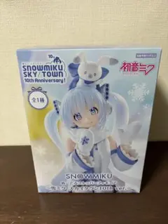 Item thumbnail for item a0b53d69-6ceb-444a-addf-07b39dd71030