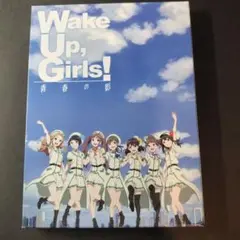 Wake Up,Girls!青春の影('15Wake Up,Girls!2製作…
