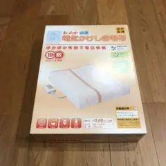 未使用品　Panasonic電気ひざかけ　DC-H3-T 2025年最新】Panasonic タイプ：ひざかけ 電気毛布・ひざ掛けの