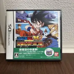 ドラゴンボールDS2 突撃!レッドリボン軍