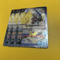 バトスピ　覇道王キング・ラオン　3枚