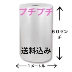 Item thumbnail for item fc71967c-7a2a-4360-ae61-a80596a01ba3