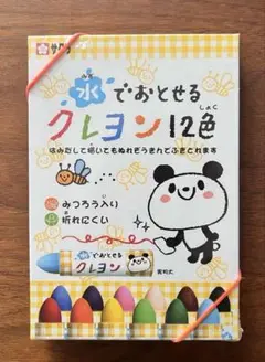 Item thumbnail for item b1fc32af-07ff-409f-82bb-d50410388d8a