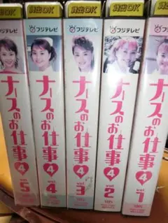 Item thumbnail for item e494c760-b6c0-4a9b-ad06-64391e18f32c