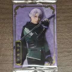 Item thumbnail for item b7ab0d09-8743-4aa4-8ac1-7ae58517f272