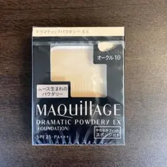 Item thumbnail for item 5c933a37-4838-4fb2-ae08-9b5dc7704d81