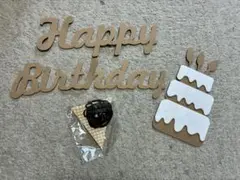 美品 Happy Birthday 飾りセット