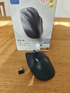 ELECOM EX-G 無線 USB マウス Mサイズ 右手専用