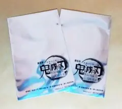 劇場版鬼滅の刃無限城編　第2弾入場者特典 2枚セット